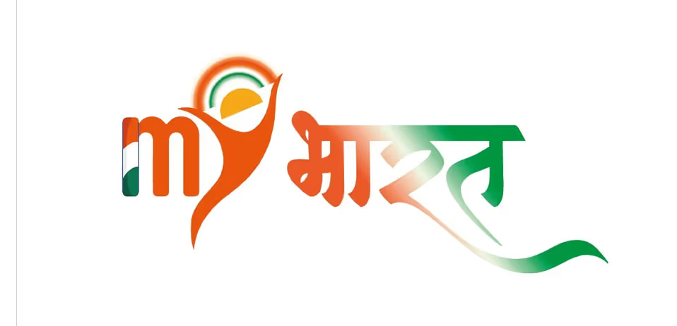 MY Bharat ने युवाओं को सिविल डिफेंस वॉलंटियर्स के रूप में नामांकन के लिए आमंत्रित किया